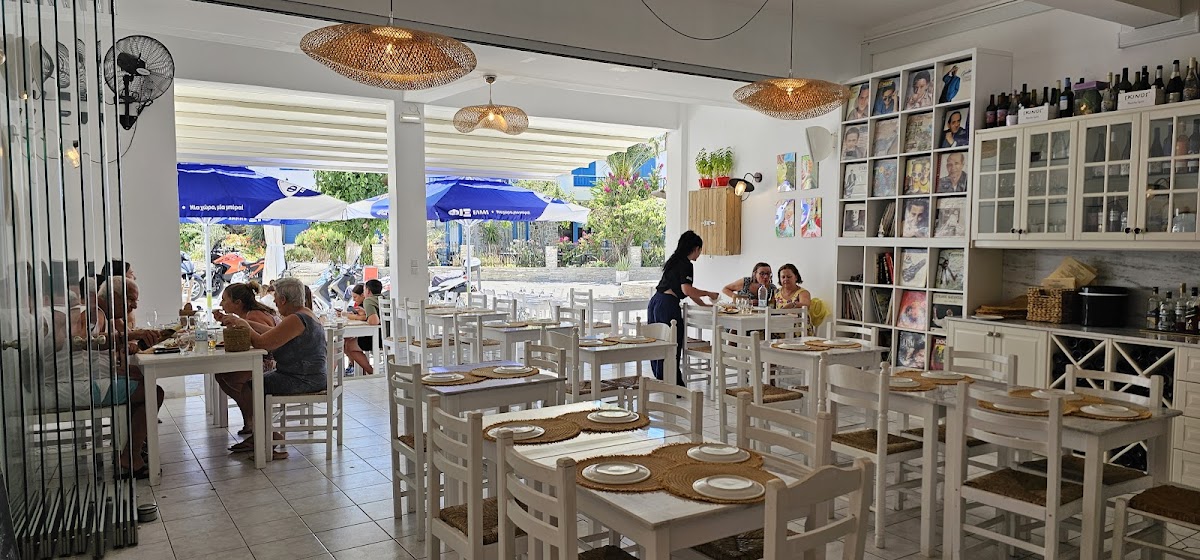 Kantouni Taverna